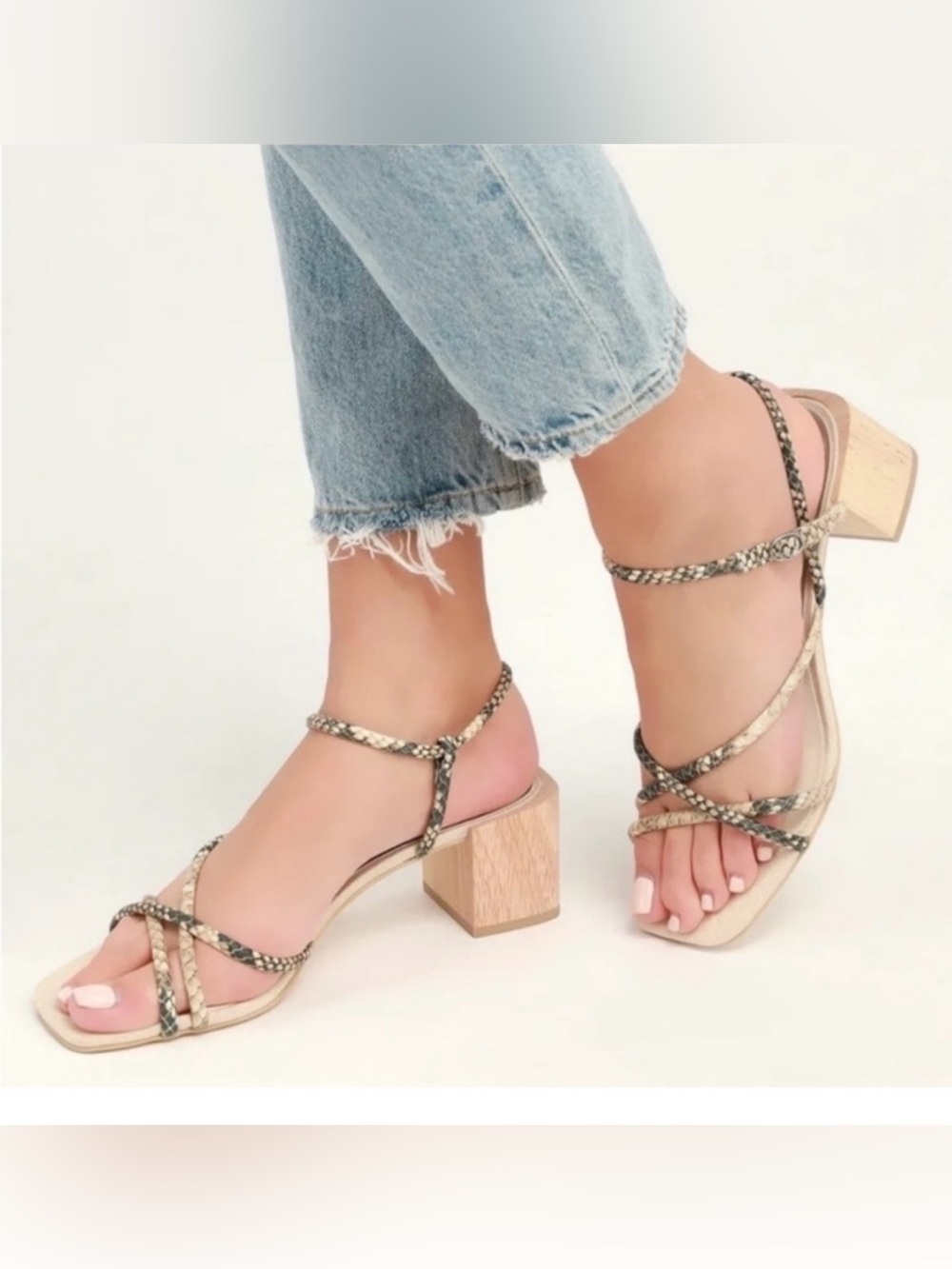 Dolce Vita Zayla Neutral Strappy Block Heel Sandal 🆕